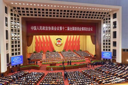 【學習總書記重要講話精神】仁和集團：按照五大發展理念，做優做強仁和事業